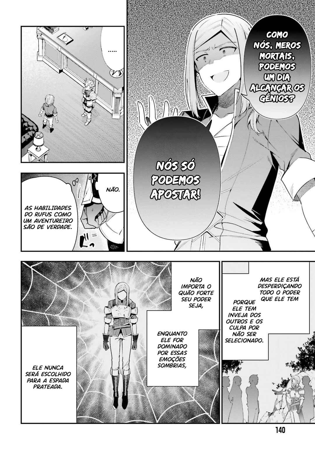 Guild no Uketsukejou Desu ga, Zangyou wa Iya Nanode Boss wo Solo Toubatsu Shiyou to Omoimasu Chapter 14 - Page 17