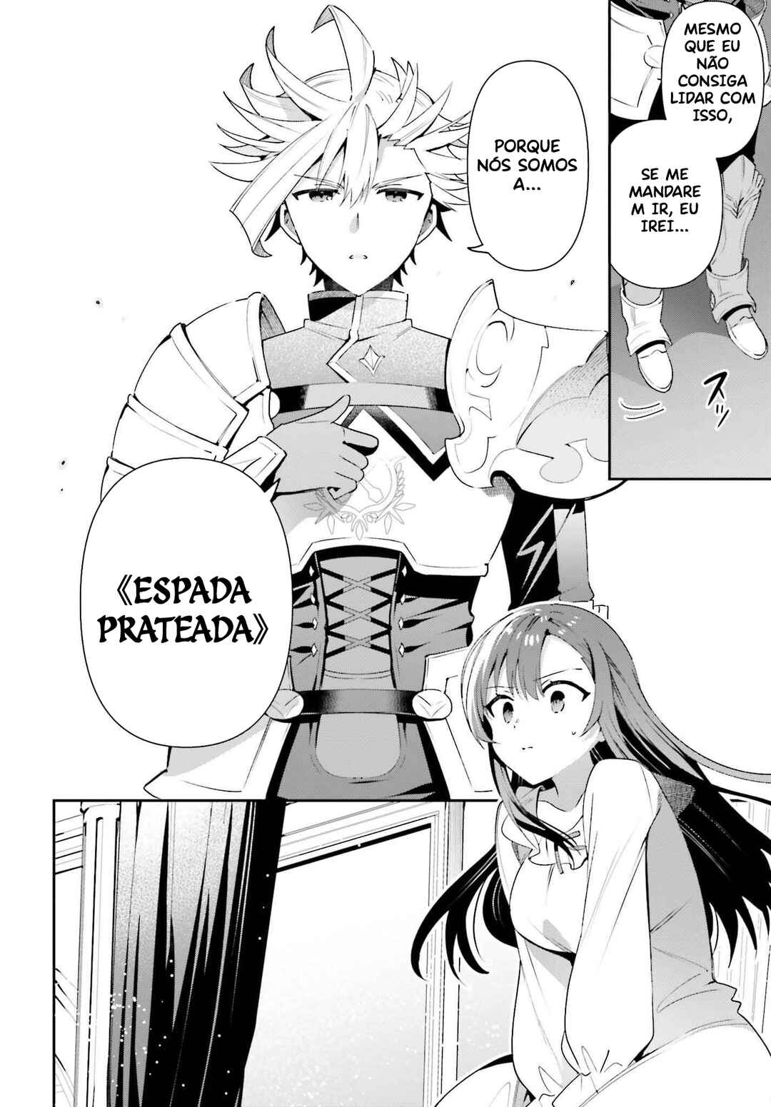 Guild no Uketsukejou Desu ga, Zangyou wa Iya Nanode Boss wo Solo Toubatsu Shiyou to Omoimasu Chapter 14 - Page 27