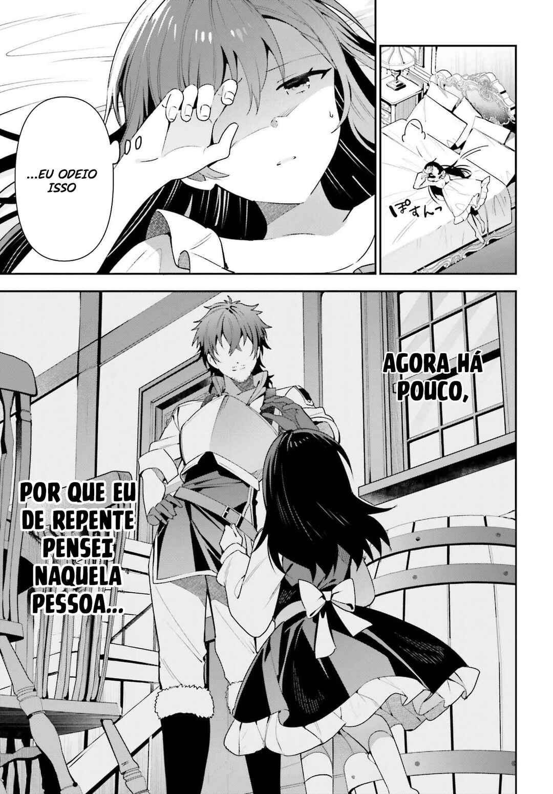 Guild no Uketsukejou Desu ga, Zangyou wa Iya Nanode Boss wo Solo Toubatsu Shiyou to Omoimasu Chapter 14 - Page 30
