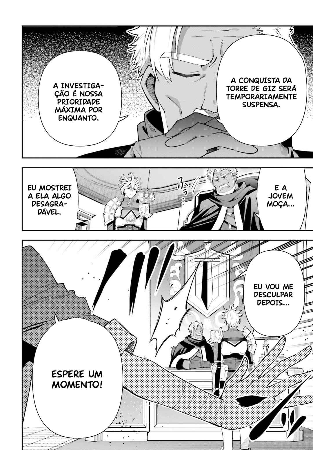Guild no Uketsukejou Desu ga, Zangyou wa Iya Nanode Boss wo Solo Toubatsu Shiyou to Omoimasu Chapter 14 - Page 7