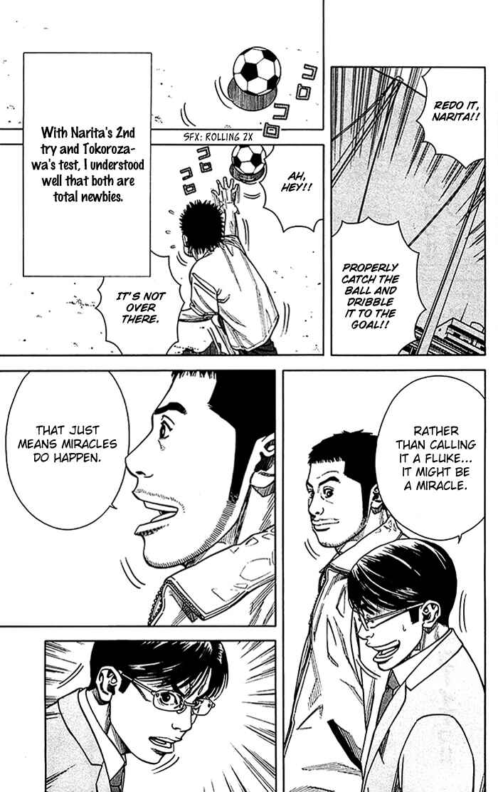 Angel Voice Chapter 10 - Page 20
