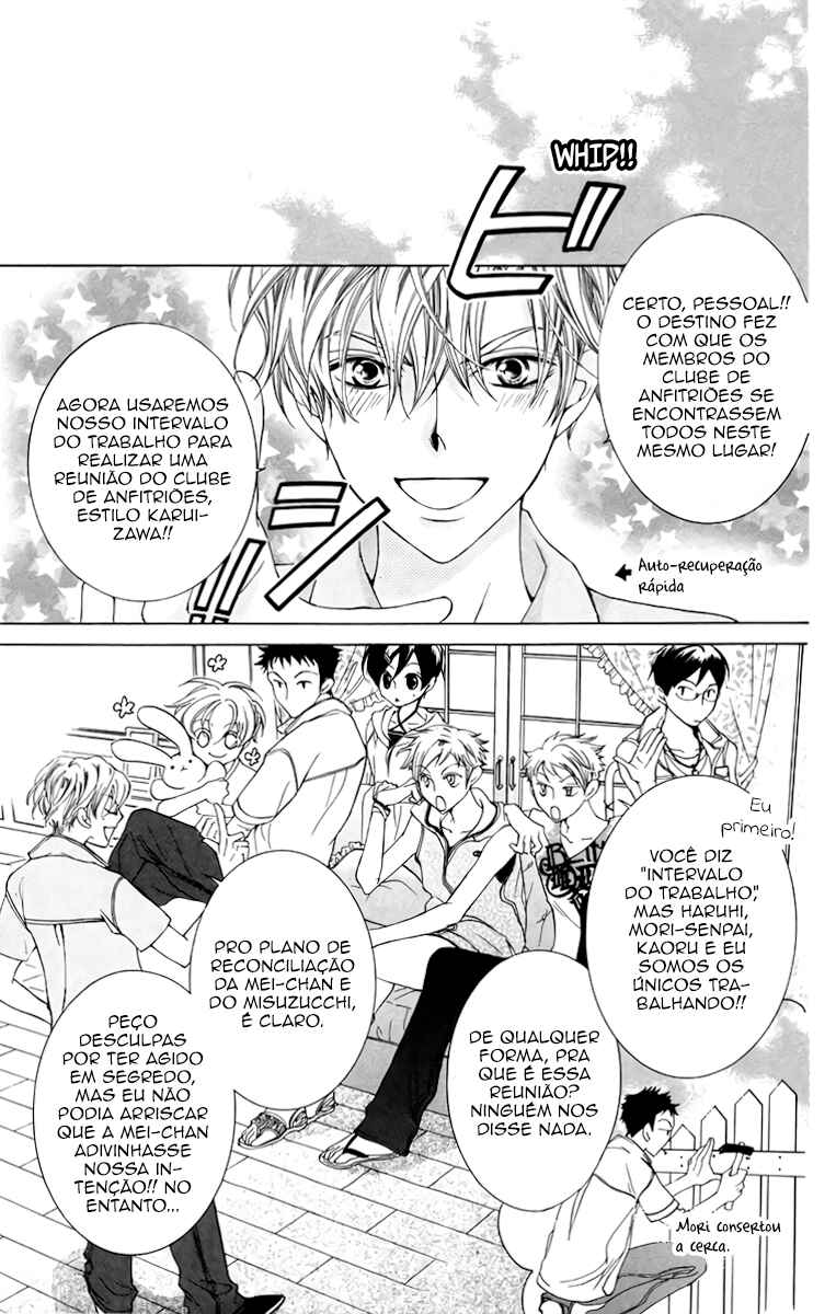 Ouran High School Host Club Chapter 44 - Page 10