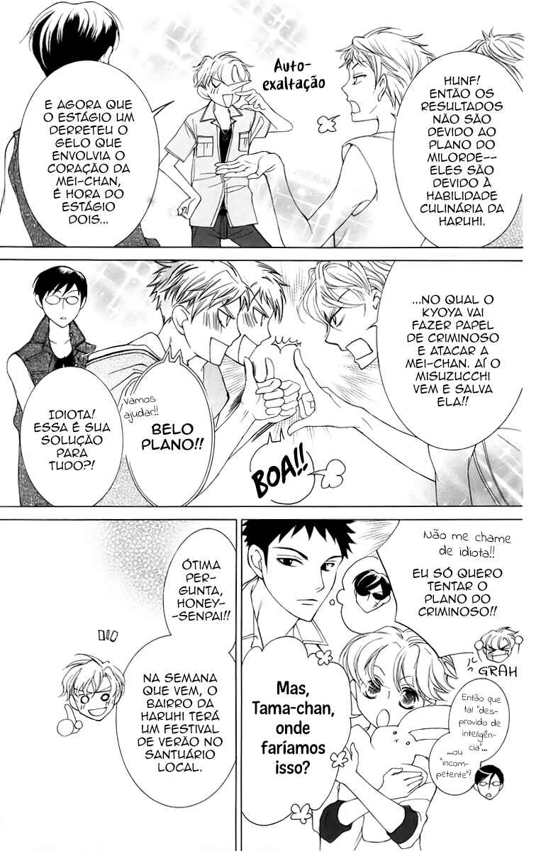 Ouran High School Host Club Chapter 44 - Page 12
