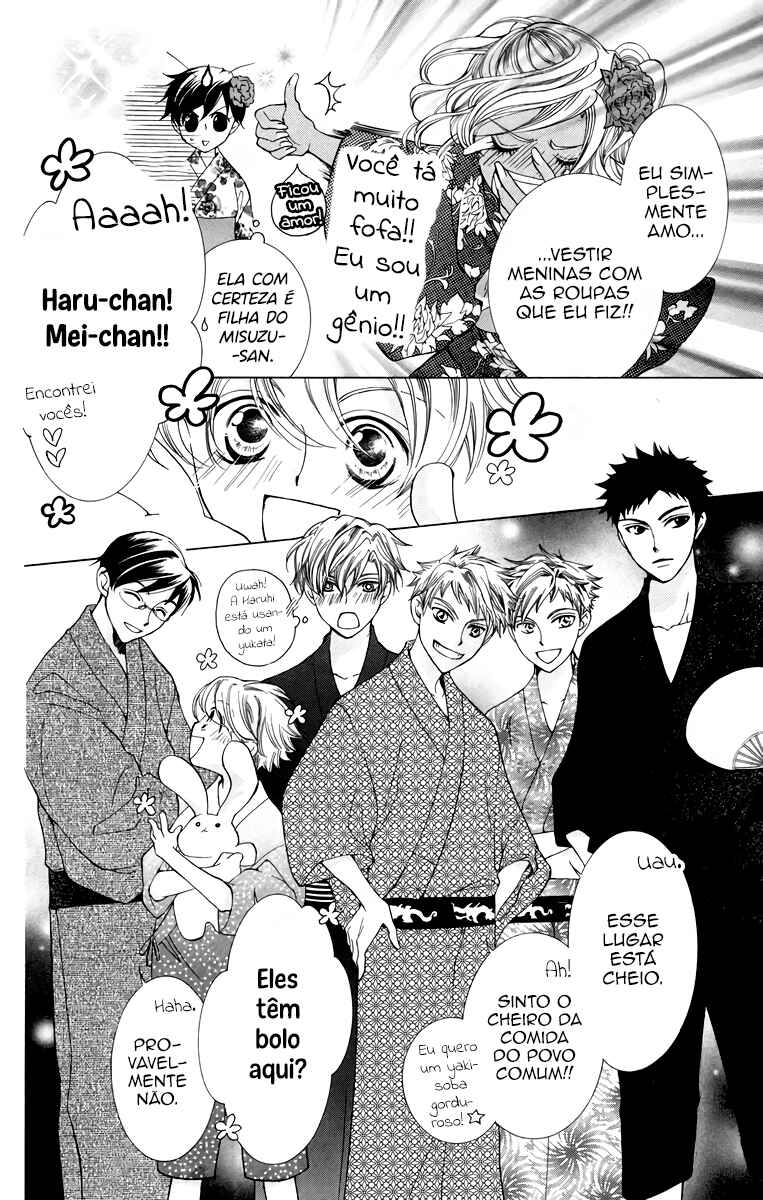 Ouran High School Host Club Chapter 44 - Page 15