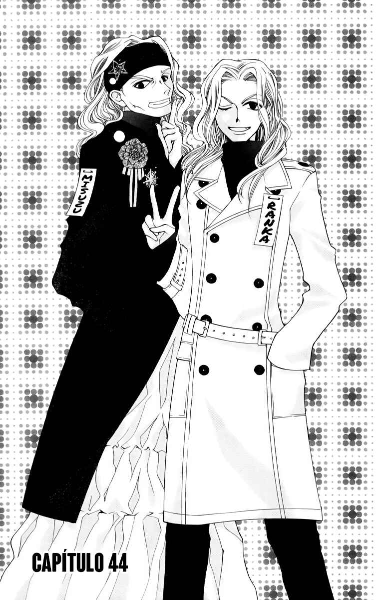 Ouran High School Host Club Chapter 44 - Page 2