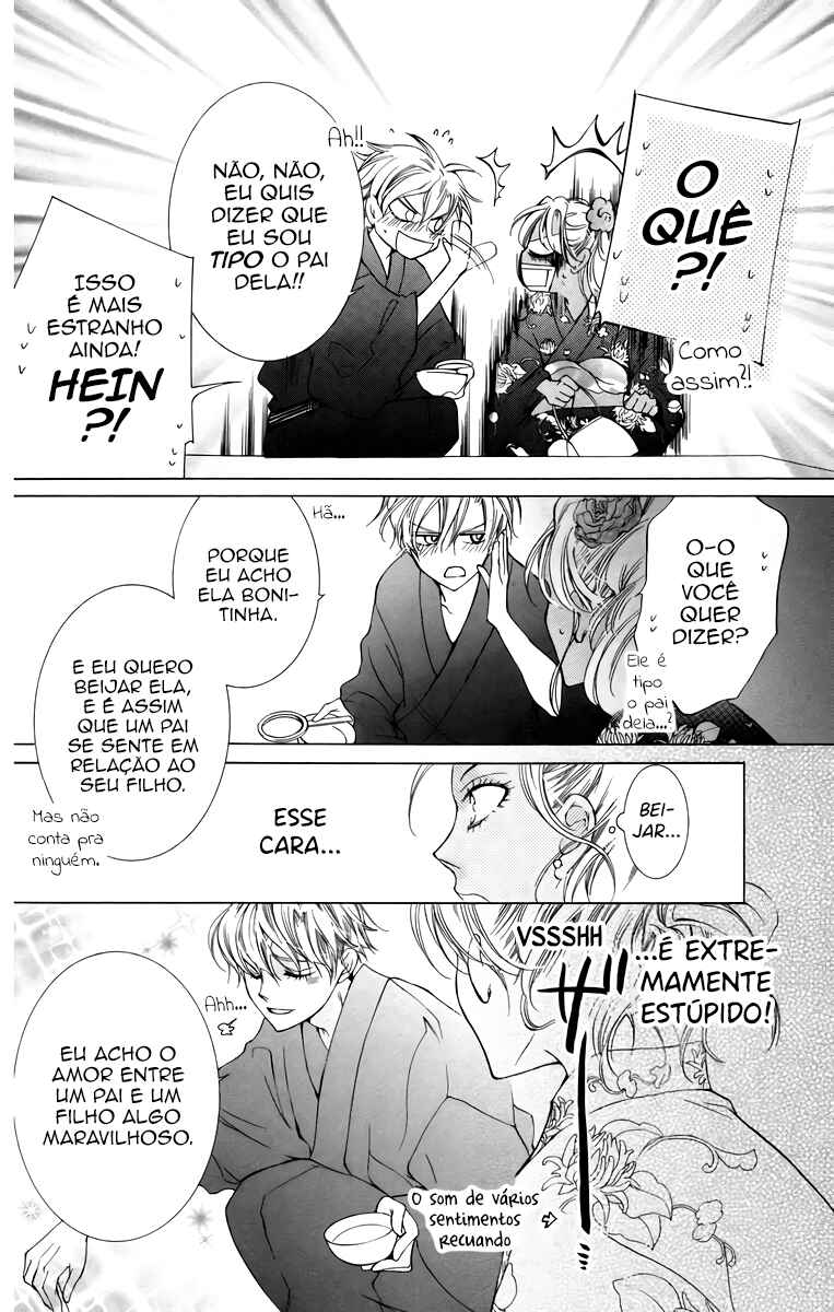Ouran High School Host Club Chapter 44 - Page 23