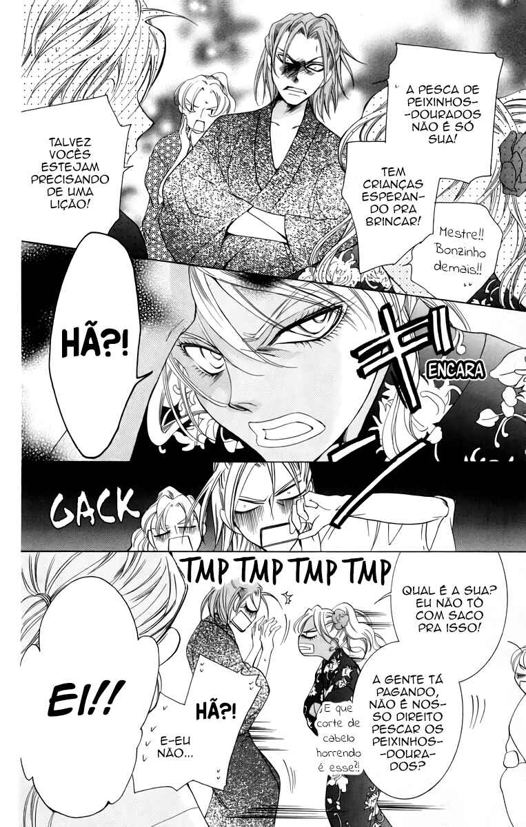 Ouran High School Host Club Chapter 44 - Page 27