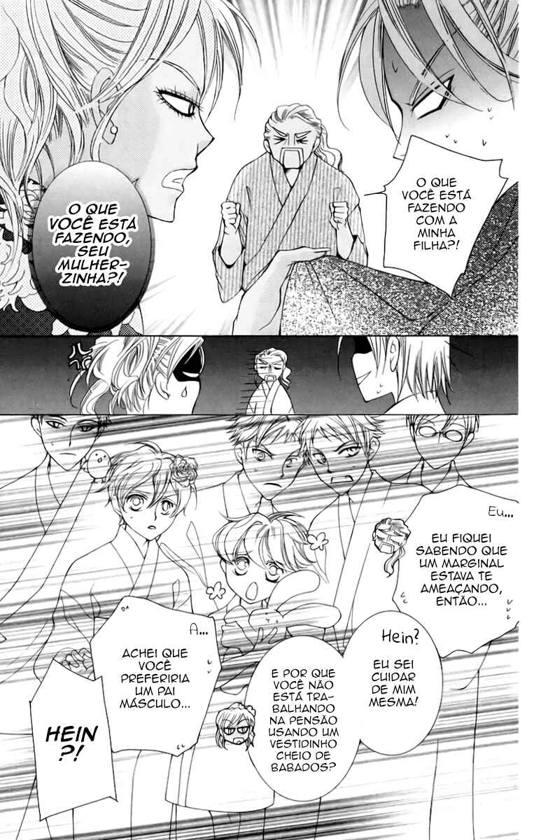 Ouran High School Host Club Chapter 44 - Page 28