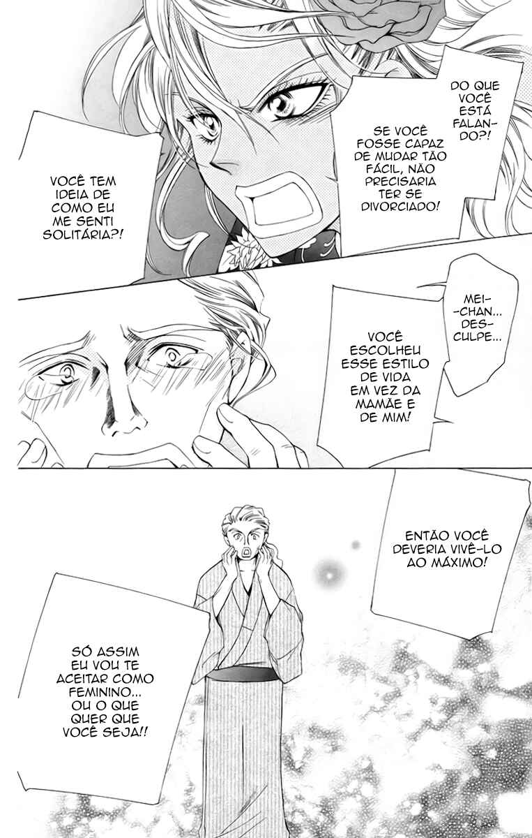 Ouran High School Host Club Chapter 44 - Page 29