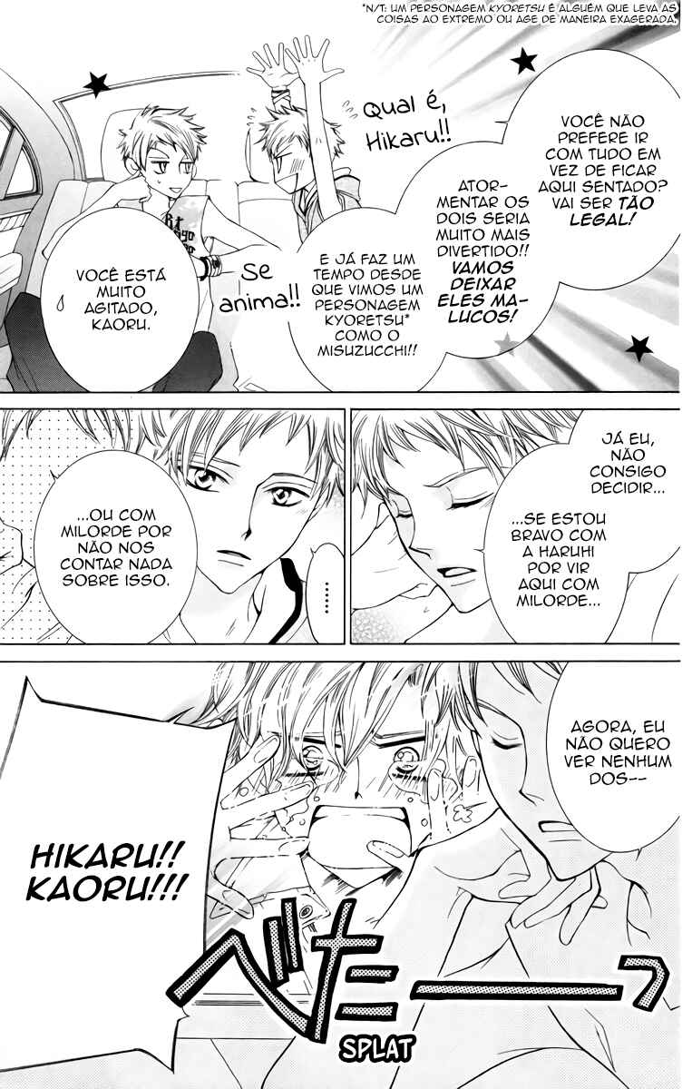 Ouran High School Host Club Chapter 44 - Page 4