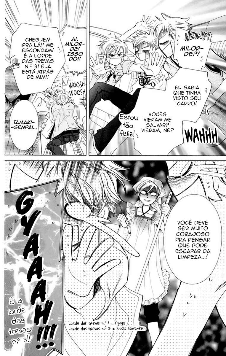 Ouran High School Host Club Chapter 44 - Page 5