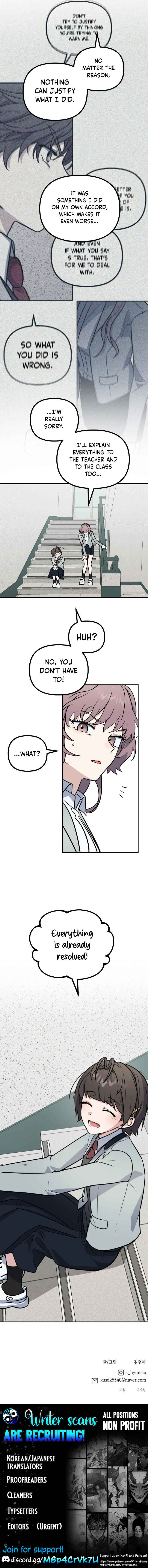 I'm Only Embarrassed in Front of You Chapter 21 - Page 11