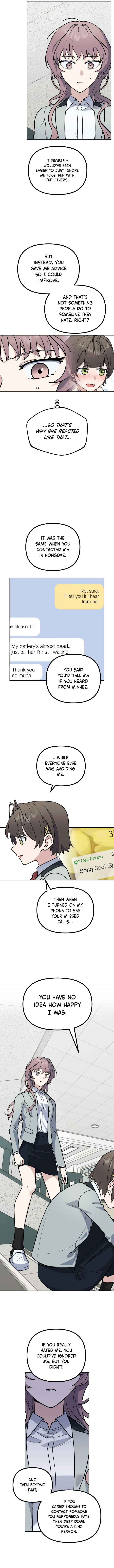 I'm Only Embarrassed in Front of You Chapter 21 - Page 5