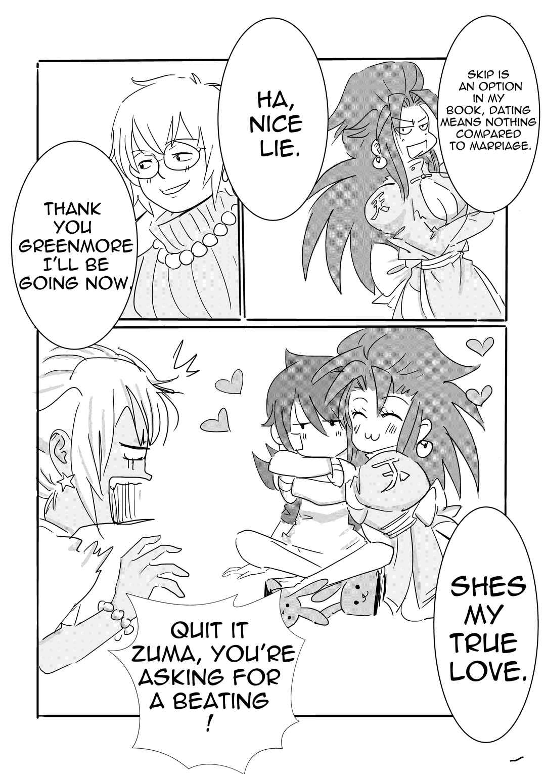 Kiss n Karess! Chapter 30 - Page 14