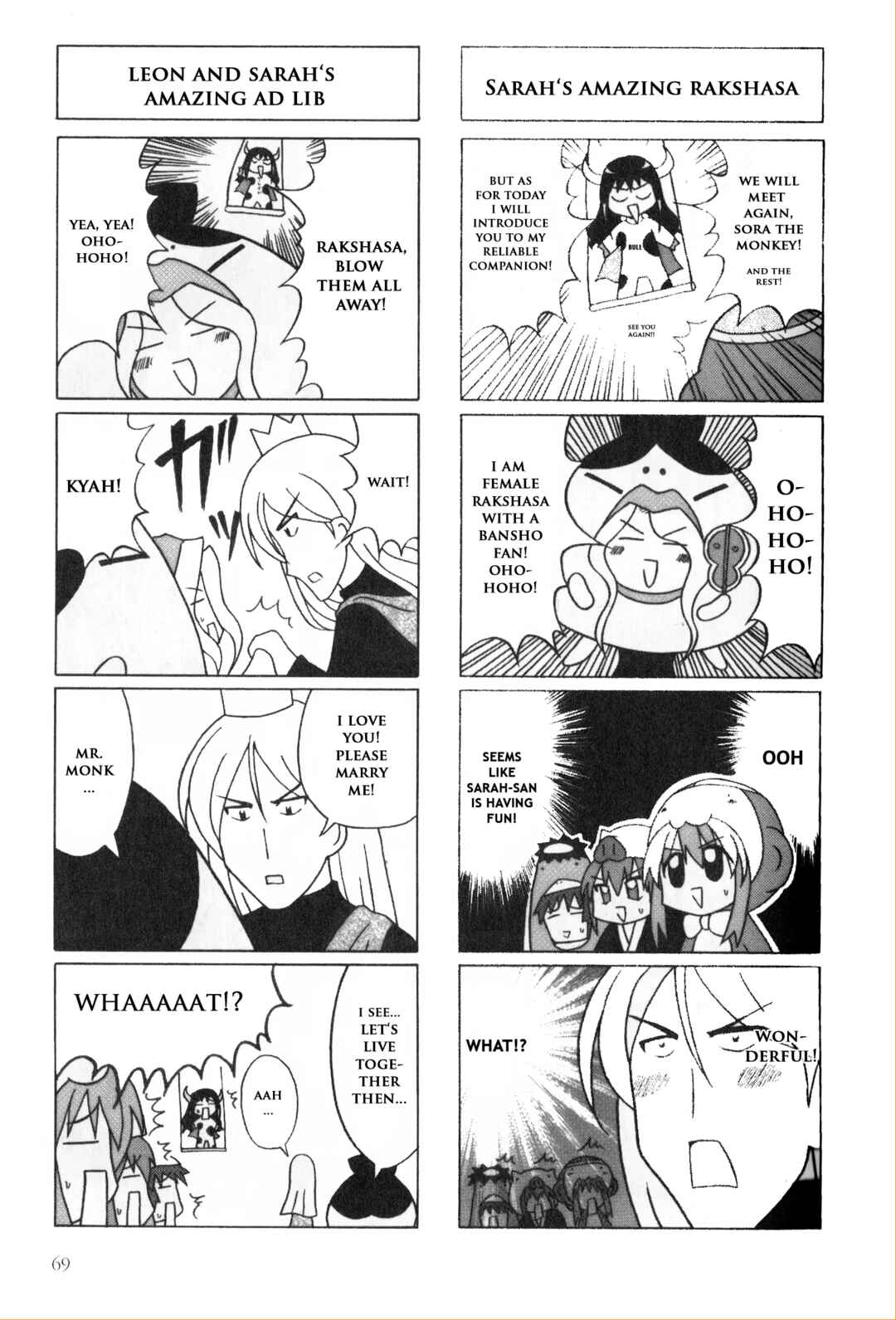 Kaleido Star Comic Anthology Chapter 8 - Page 8