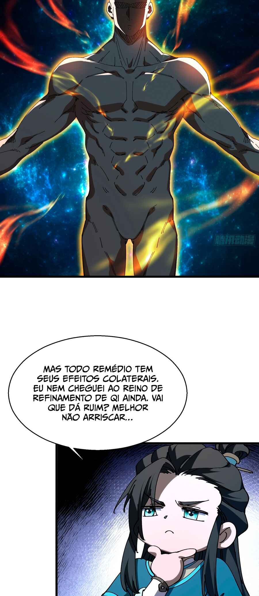 Bú Huì Zhēn Yǒurén Juéde Xiūxiān Nán Ba Chapter 16 - Page 17