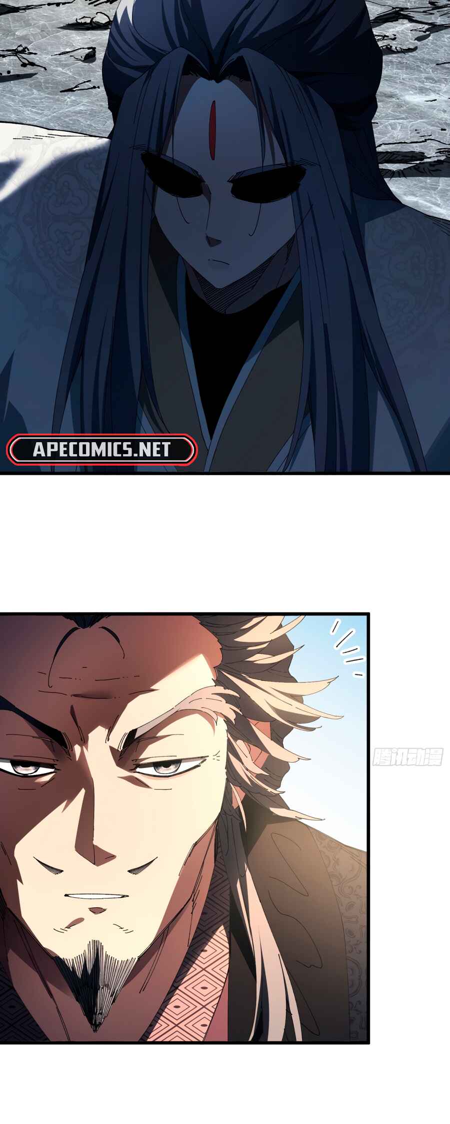 Bú Huì Zhēn Yǒurén Juéde Xiūxiān Nán Ba Chapter 16 - Page 26