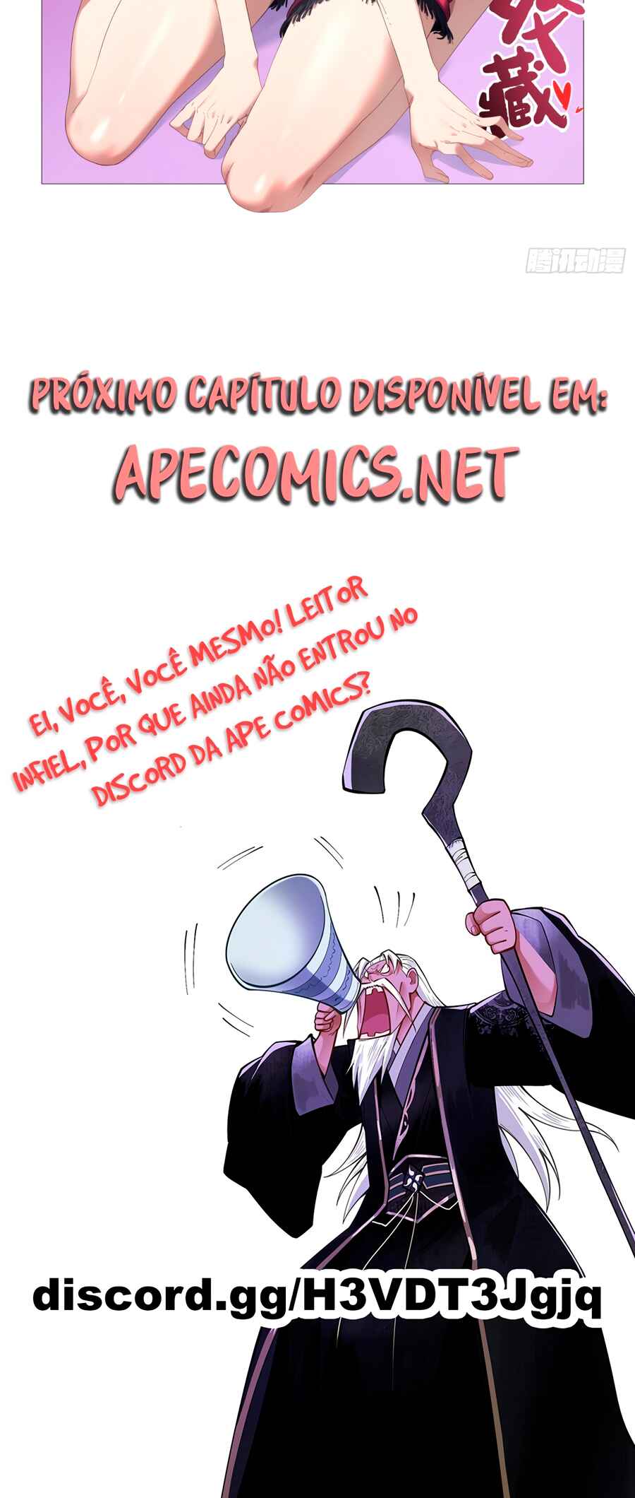Bú Huì Zhēn Yǒurén Juéde Xiūxiān Nán Ba Chapter 16 - Page 47