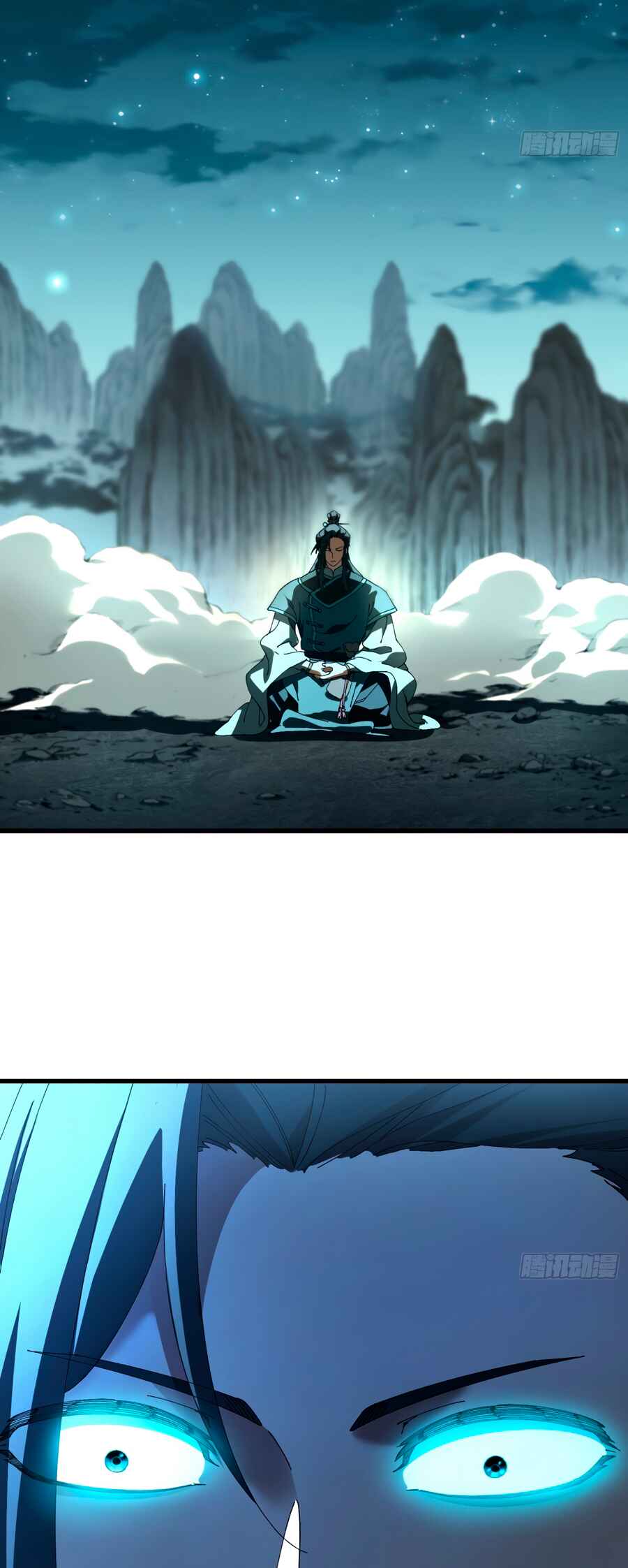 Bú Huì Zhēn Yǒurén Juéde Xiūxiān Nán Ba Chapter 16 - Page 8