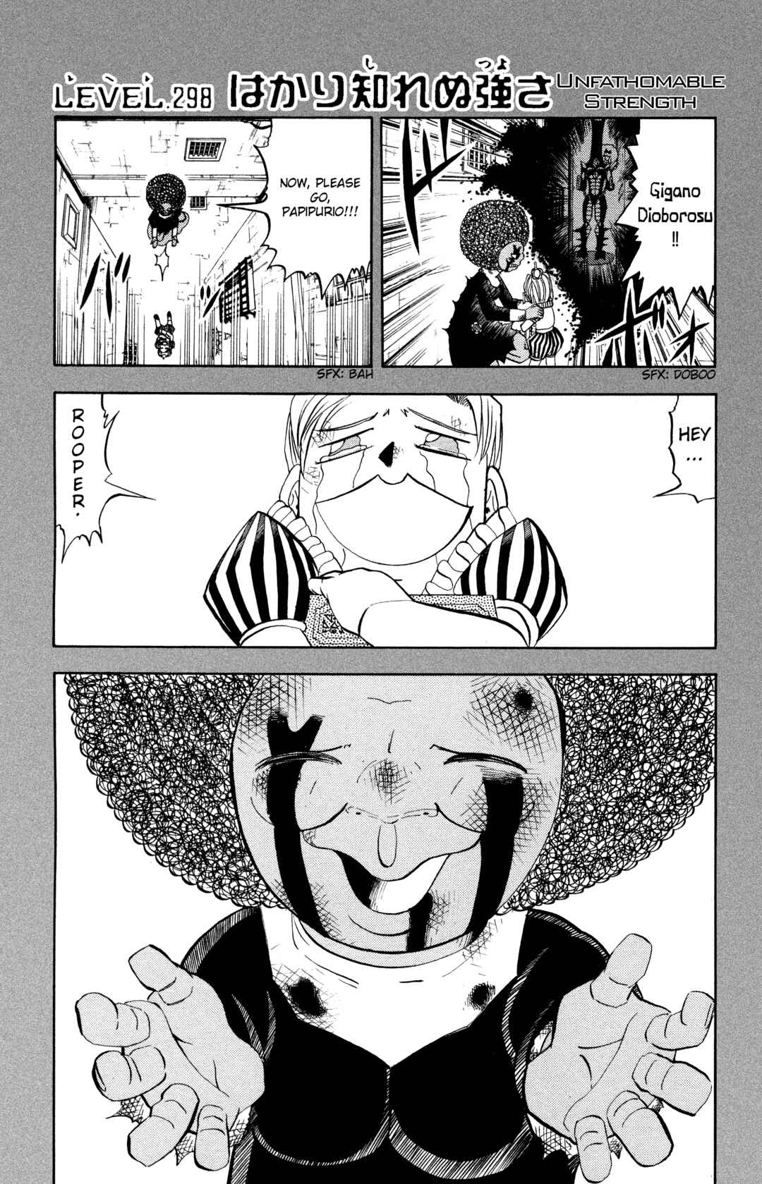 Zatch Bell!! Chapter 298 - Page 1