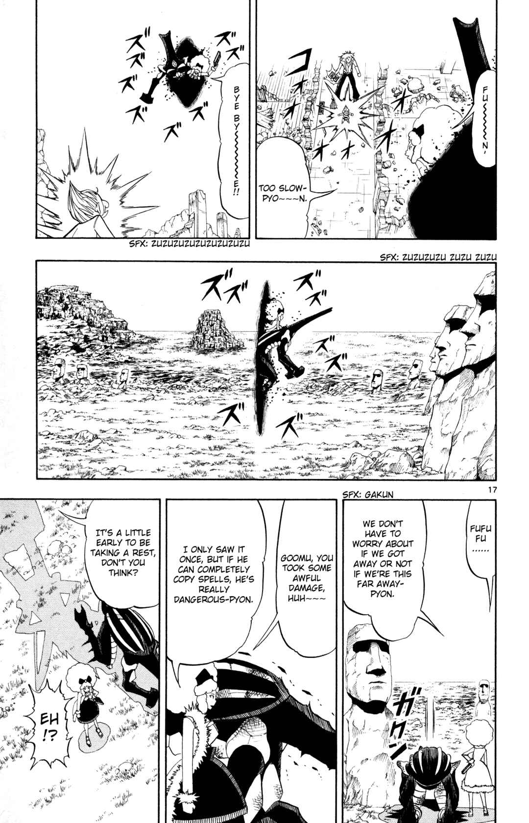 Zatch Bell!! Chapter 298 - Page 17