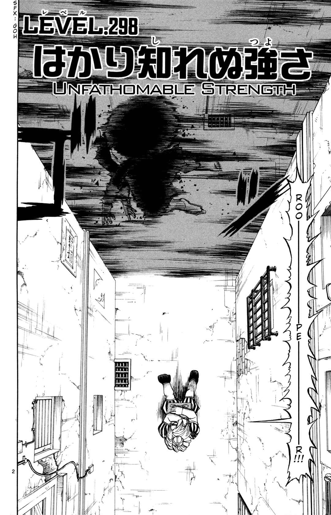 Zatch Bell!! Chapter 298 - Page 2