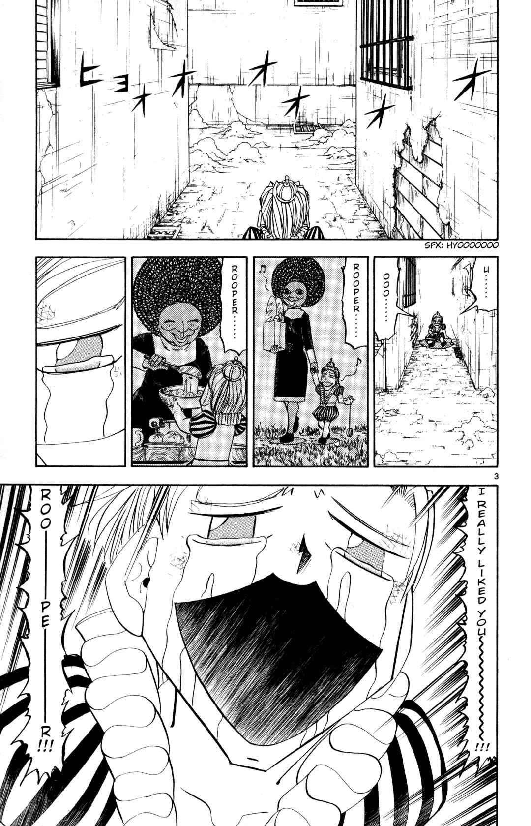 Zatch Bell!! Chapter 298 - Page 3