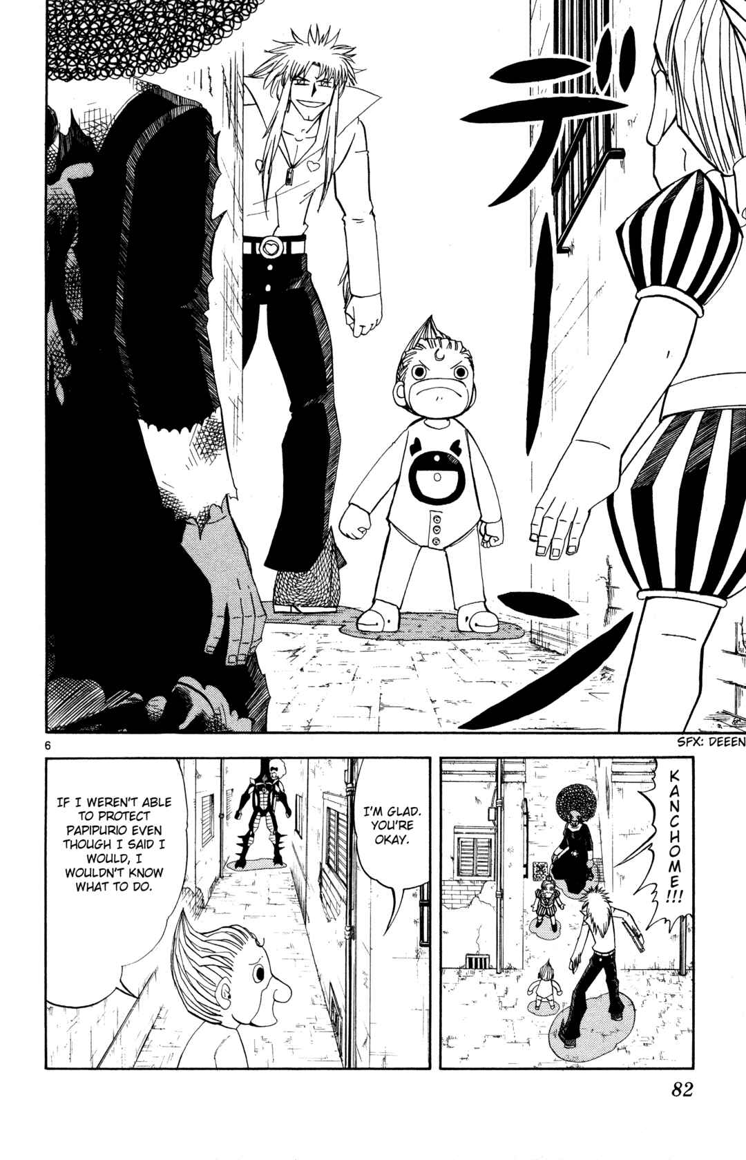 Zatch Bell!! Chapter 298 - Page 6