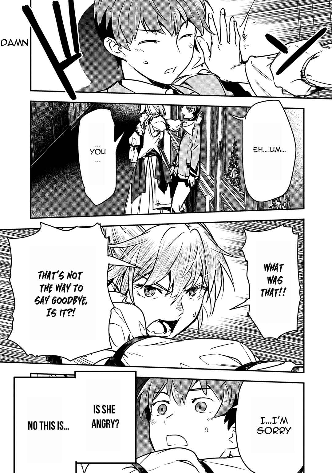 Chounin A wa Akuyaku Reijou o Doushitemo Sukuitai: Dobu to Sora to Koori no Himegimi Chapter 25 - Page 6