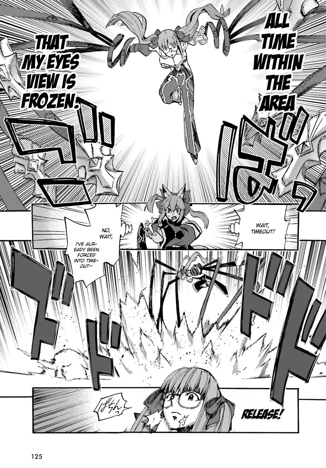 Fate/EXTRA CCC FoxTail Chapter 34 - Page 13