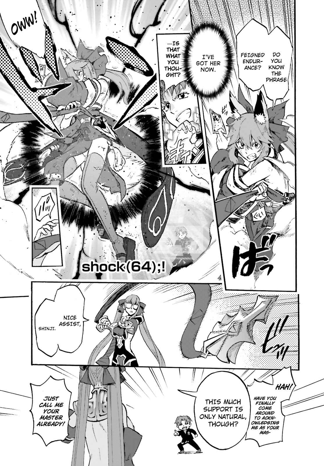 Fate/EXTRA CCC FoxTail Chapter 34 - Page 15