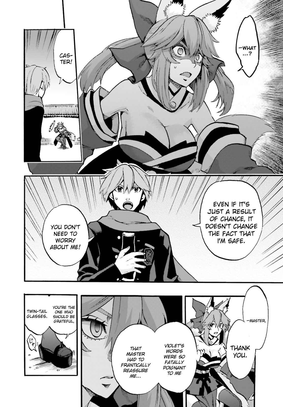 Fate/EXTRA CCC FoxTail Chapter 34 - Page 4