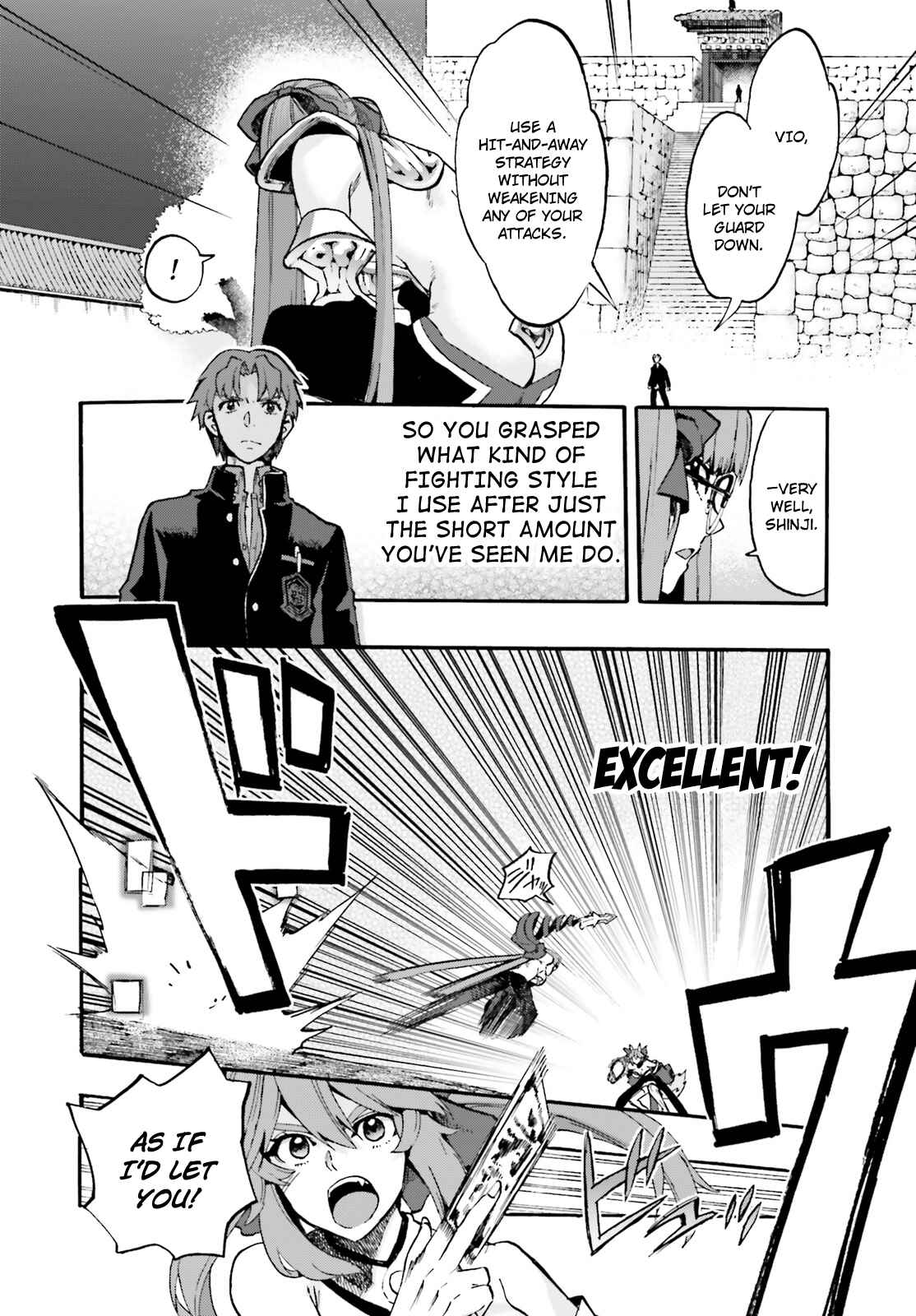 Fate/EXTRA CCC FoxTail Chapter 34 - Page 6