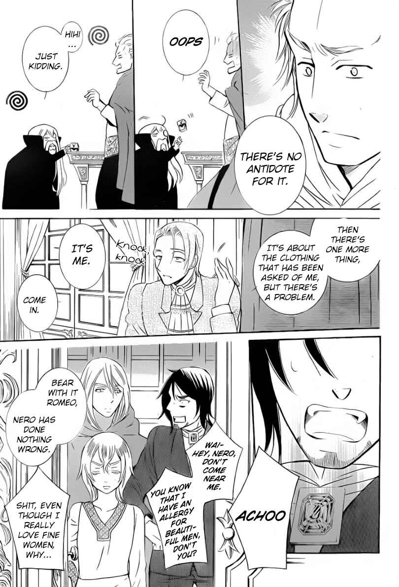 Soredemo Sekai wa Utsukushii Chapter 47 - Page 13