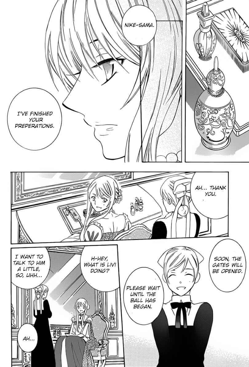 Soredemo Sekai wa Utsukushii Chapter 47 - Page 18