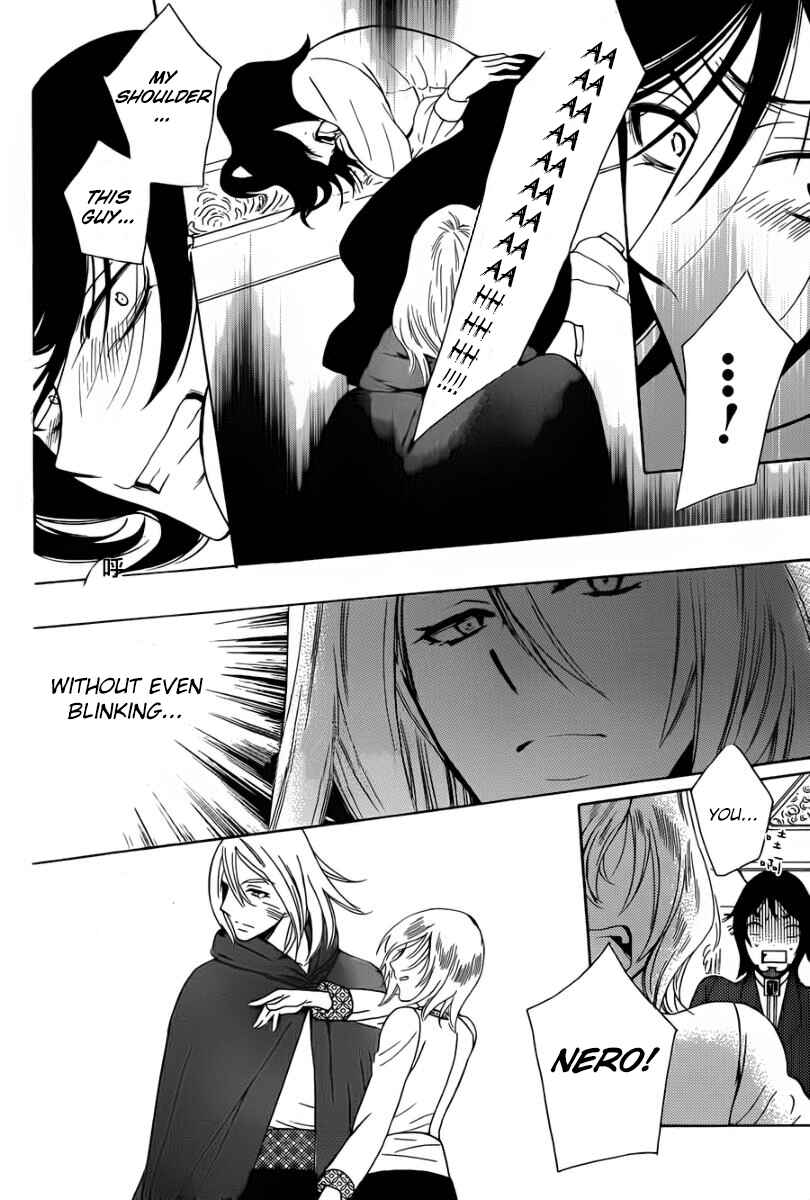 Soredemo Sekai wa Utsukushii Chapter 47 - Page 8