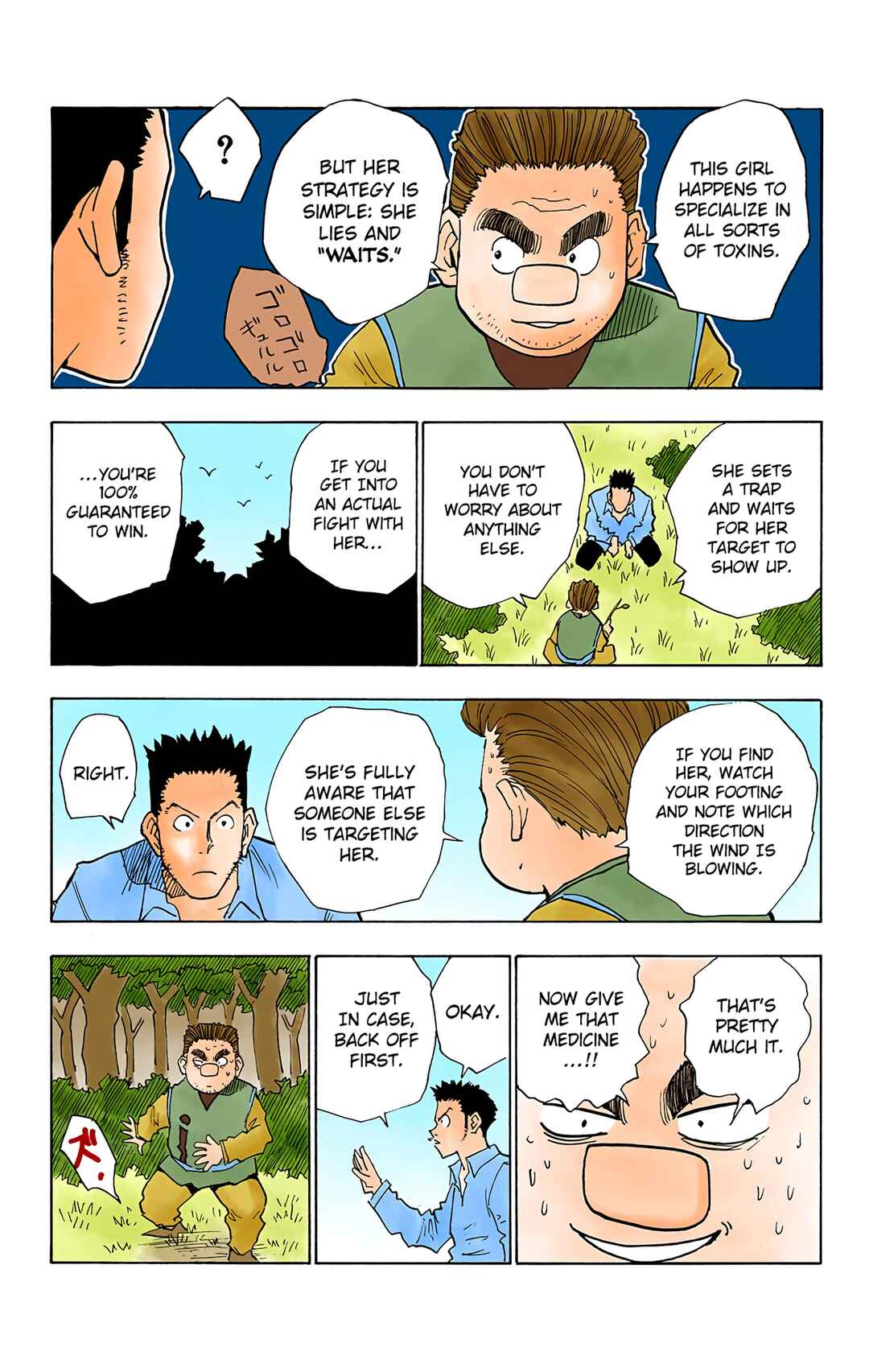 Hunter x Hunter (Official Colored) Chapter 25 - Page 12