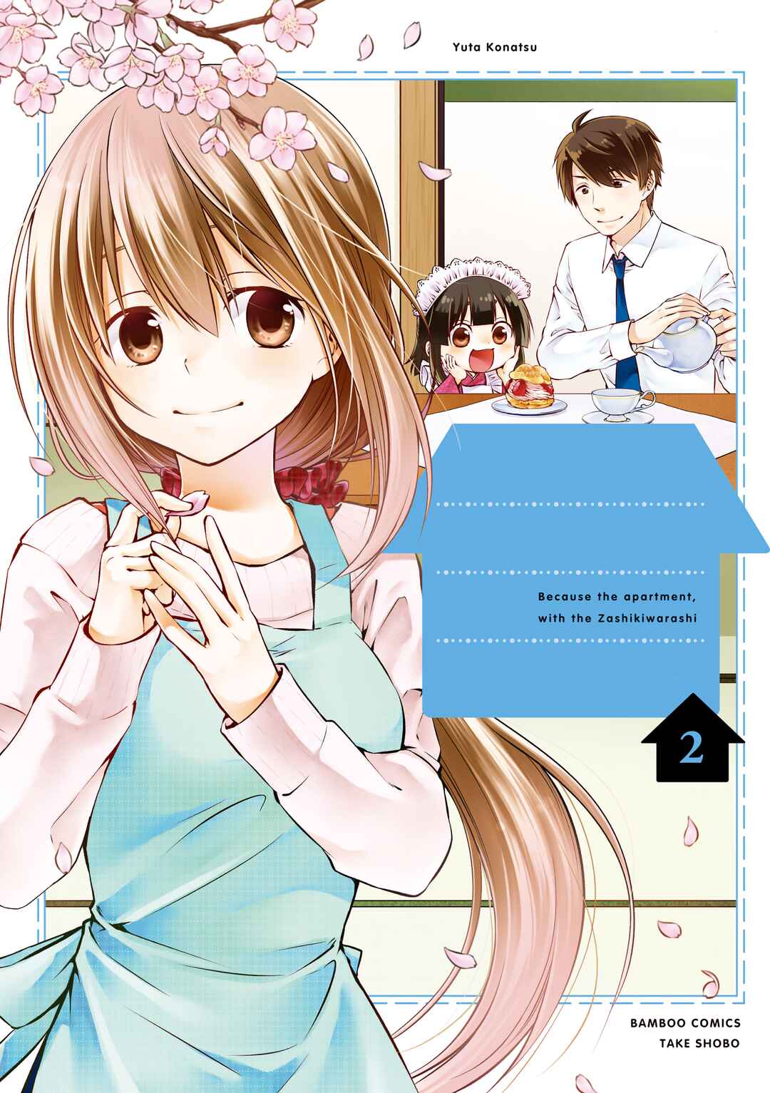 Sono Apato, Zashikiwarashi-Tsuki Bukken ni Tsuki Chapter 16 - Page 2