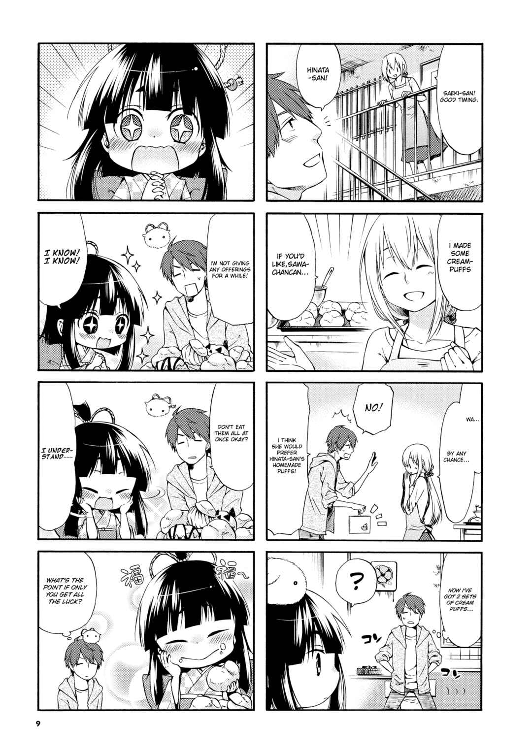 Sono Apato, Zashikiwarashi-Tsuki Bukken ni Tsuki Chapter 16 - Page 9
