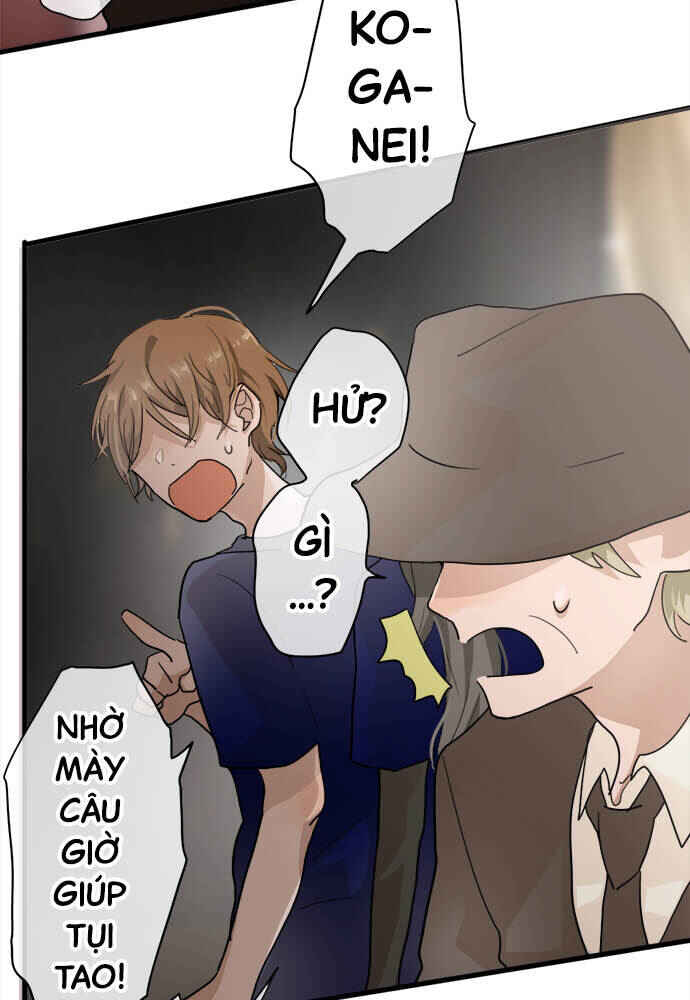 Star Flowers Chapter 69 - Page 47