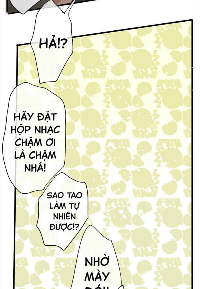 Star Flowers Chapter 69 - Page 48