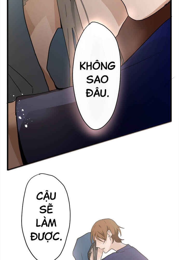 Star Flowers Chapter 69 - Page 58