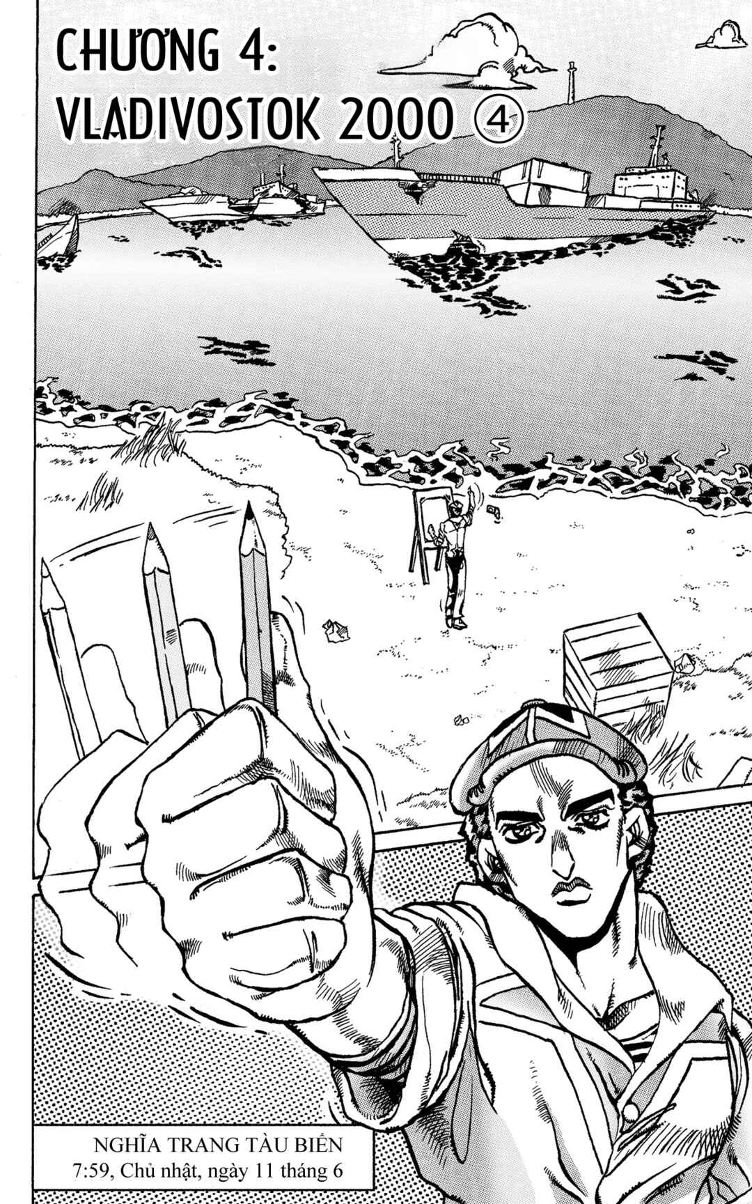 JoJo's Bizarre Adventure - Moscow Calling (Doujinshi) Chapter 4 - Page 1