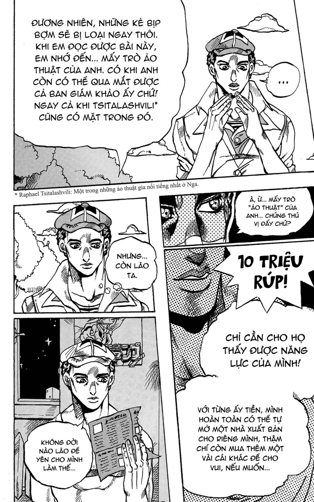 JoJo's Bizarre Adventure - Moscow Calling (Doujinshi) Chapter 4 - Page 11