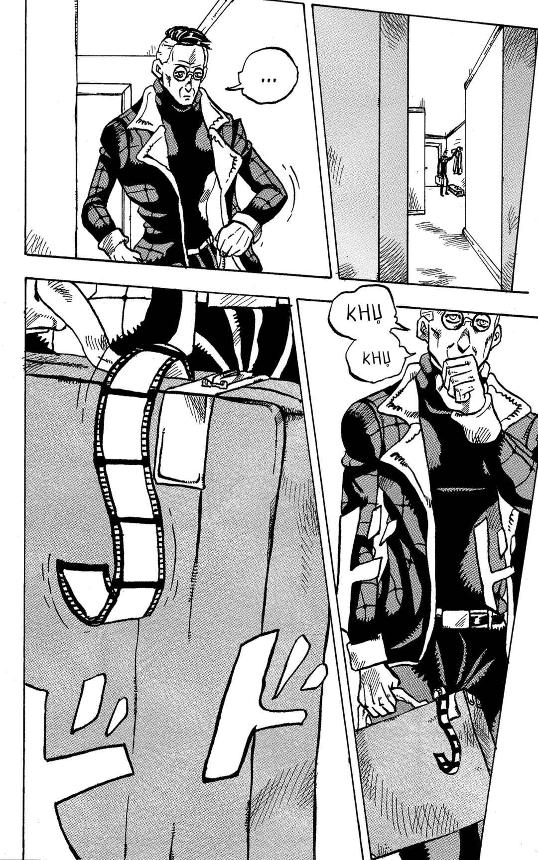JoJo's Bizarre Adventure - Moscow Calling (Doujinshi) Chapter 4 - Page 13