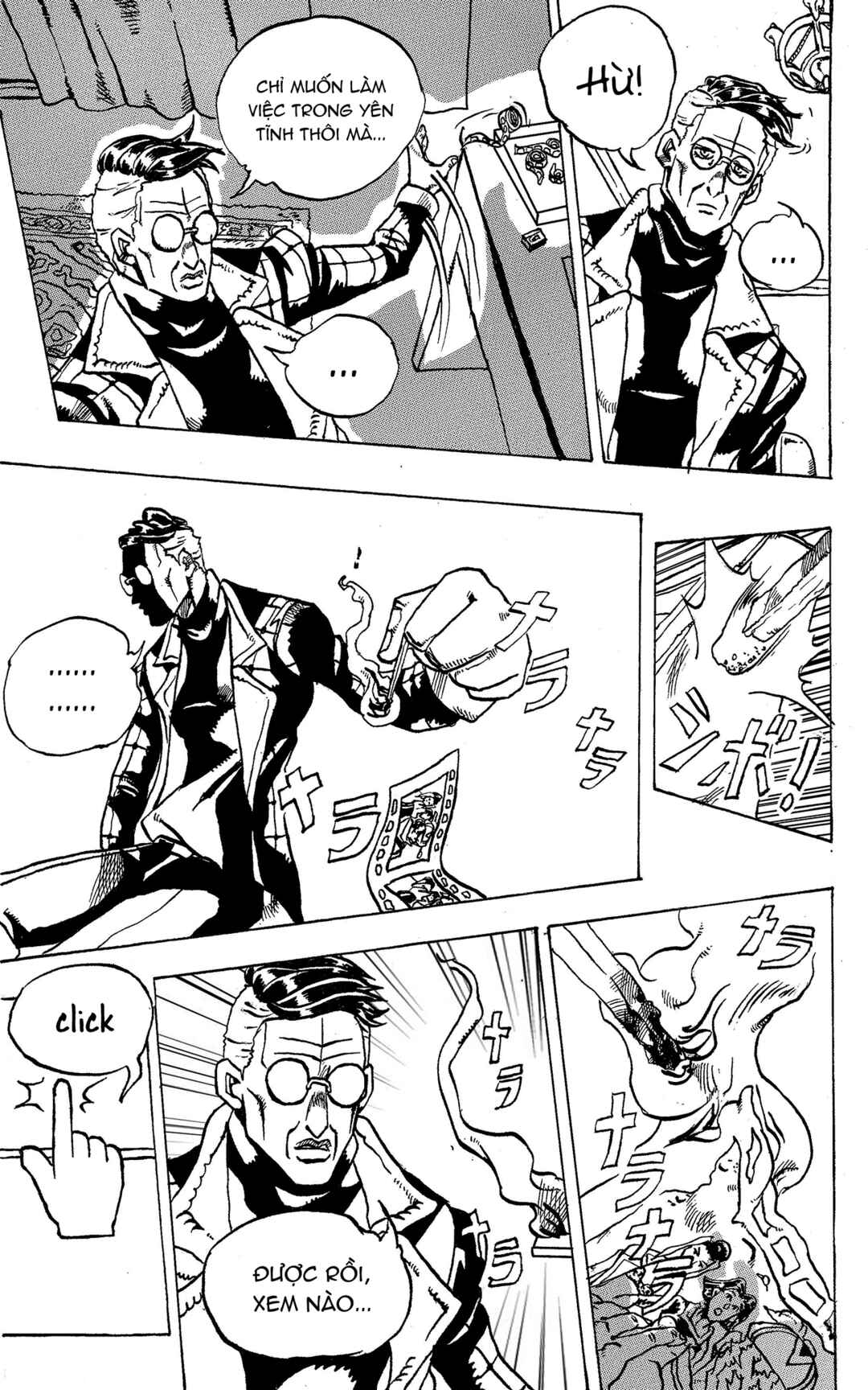JoJo's Bizarre Adventure - Moscow Calling (Doujinshi) Chapter 4 - Page 16