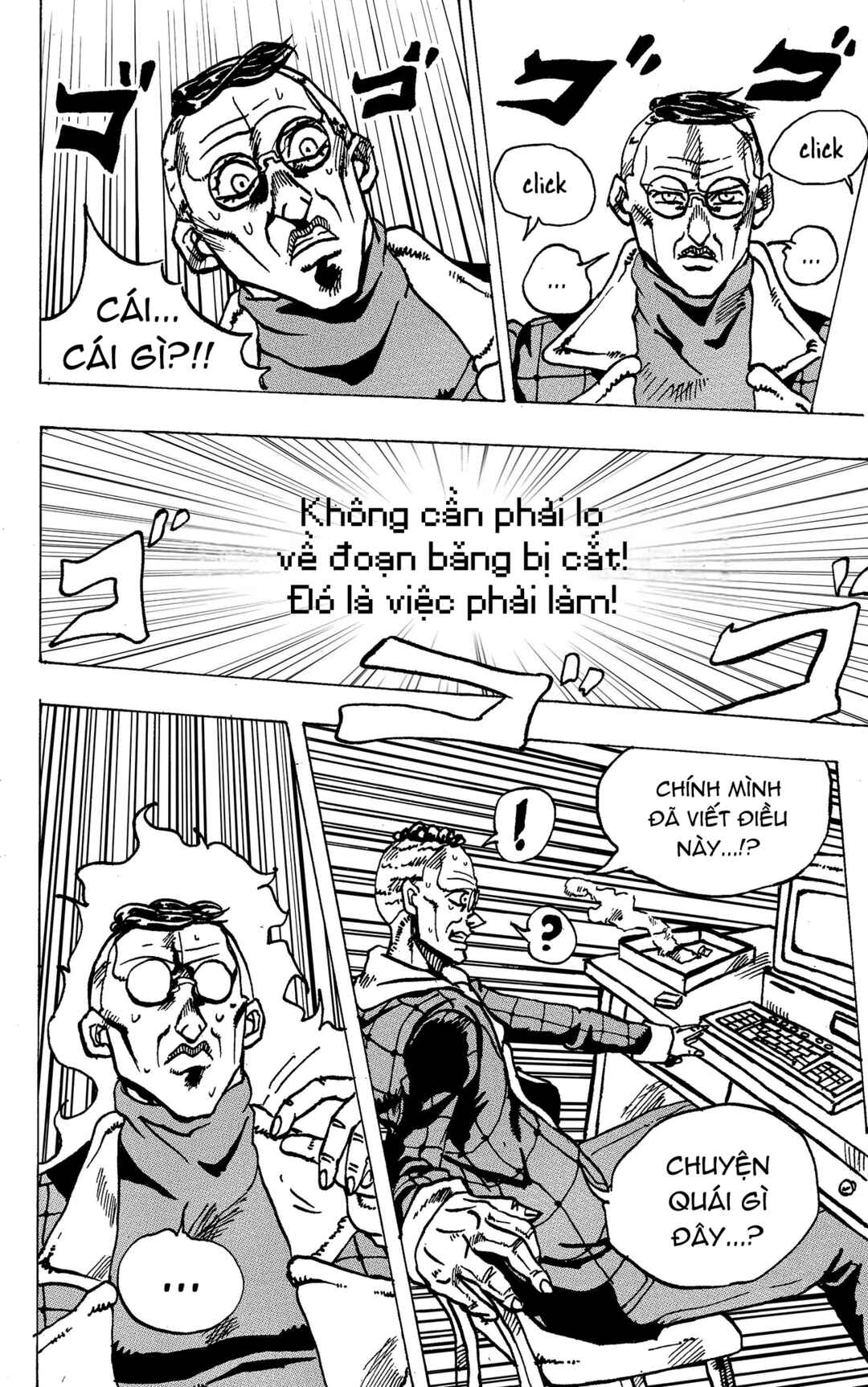 JoJo's Bizarre Adventure - Moscow Calling (Doujinshi) Chapter 4 - Page 17