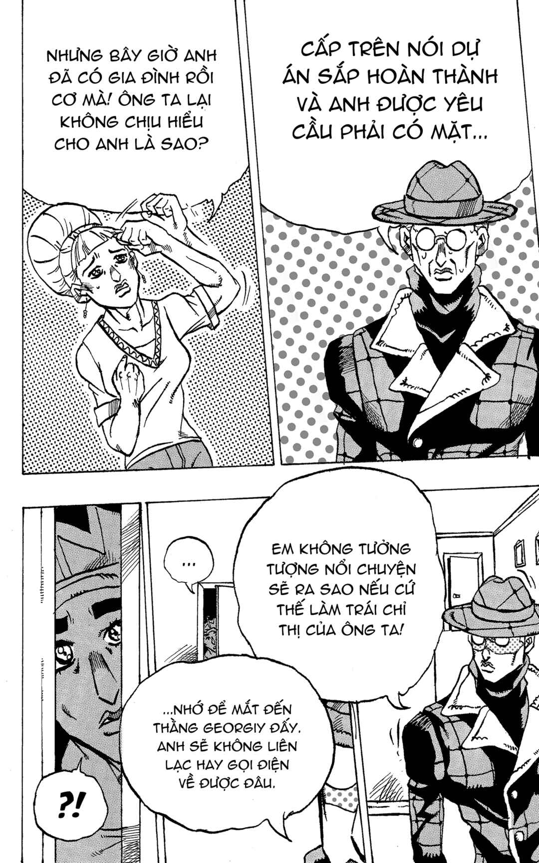 JoJo's Bizarre Adventure - Moscow Calling (Doujinshi) Chapter 4 - Page 23