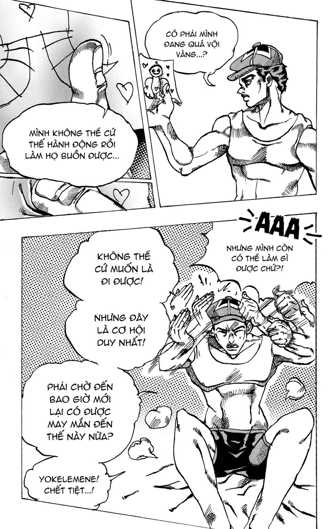 JoJo's Bizarre Adventure - Moscow Calling (Doujinshi) Chapter 4 - Page 28