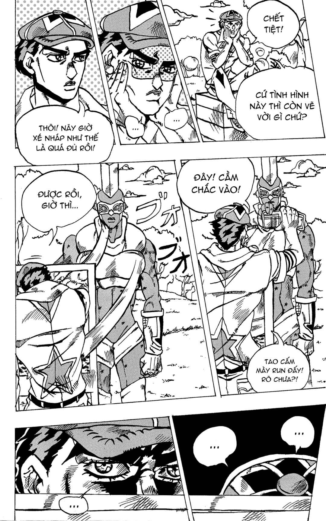 JoJo's Bizarre Adventure - Moscow Calling (Doujinshi) Chapter 4 - Page 3